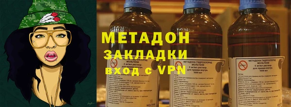 соль курить ск Белокуриха