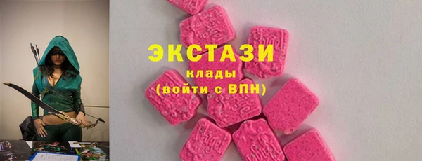 соль курить ск Белокуриха