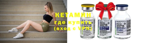 соль курить ск Белокуриха