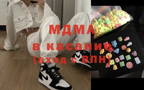 соль курить ск Белокуриха