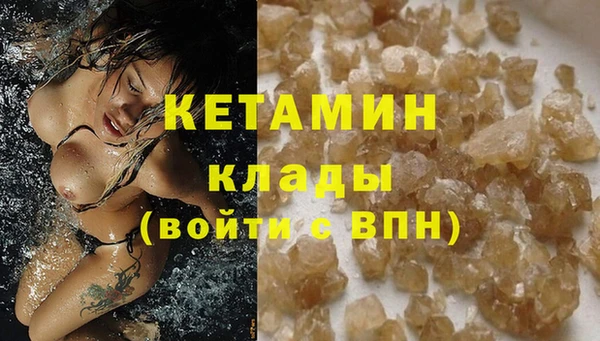 соль курить ск Белокуриха