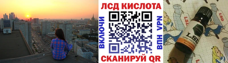 Наркотические марки 1,5мг  Заозёрск 